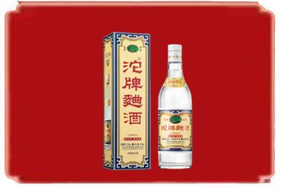 青岛黄岛区烟酒回收沱牌特曲.jpg