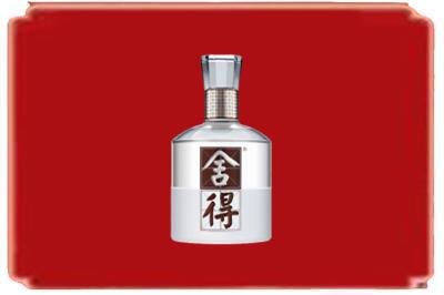 青岛黄岛区烟酒回收舍得.jpg